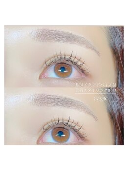 ビーミー 可児店(Be me)/【アイブロウ】美眉スタイリング