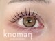 ノマン(Knoman)の写真