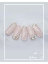 はあとねいる 武蔵境駅南口店/はあとねいるデザイン【140】