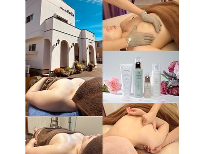 レーヴ(Reve)の写真