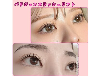 リッカドンナ 天王寺店(E'RICADONNA)の写真