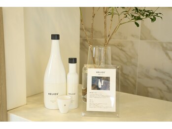 ヘリオス(helios+)/酵素ドリンク