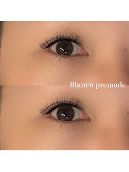 イチマルゴ ガーデン(105 GARDEN)/ブランコプレメイド