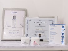 オンダム 表参道(ONDAM)/こだわって厳選した製品・機器