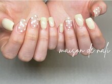 メゾン ド ナリ(maison de NALI)/ハンド90分フリーアート☆ゴトウ