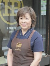 ベネシュ 烏丸御池店(BENESU)&nbsp;入柿 瞳
