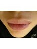 ★【16時迄】プルプルBean on リップエステ　+目の疲れ/肩こり  50分 ￥11000