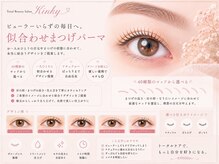 キンキー 広島(kinky)
