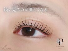 ルニ 草津駅前店(Luni)/パリジェンヌ/ラッシュリフト