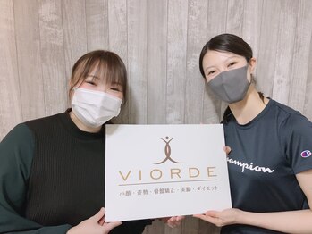 ヴィオーデ 池袋店/小顔と骨盤調整でもっとキレイに