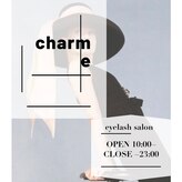 シャルム(charme)