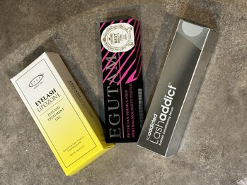 リノ(Lino)/お取り扱いホームケア商品