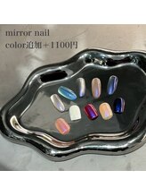 アイセンスビビ 新さっぽろ店(EYE SENSE Bivi)/【nail】ミラー nail　
