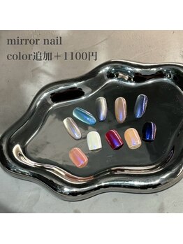 アイセンスビビ 新さっぽろ店(EYE SENSE Bivi)/【nail】ミラー nail　