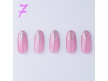 はあとねいる 曳舟店/オフィスネイル/オフのみ