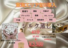 シーアンドエー(C&A)