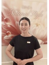 銀座ナチュラルスタイル&nbsp;田中 