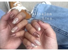 リアン(Lien.)