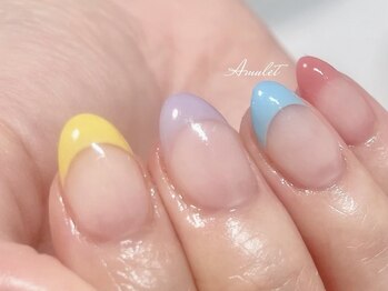 カラフルフレンチ