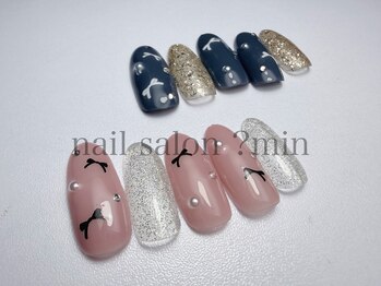 定額　5,500円コース