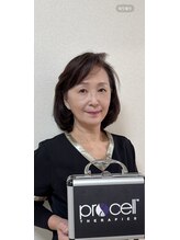 シエル(Ciel)&nbsp;安田 直子