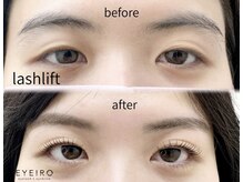 アイイロ 大宮東口店(EYE IRO)/