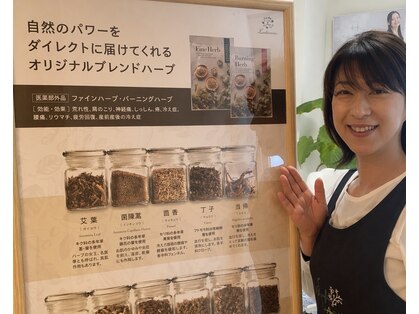ヨサパーク すずのね(YOSA PARK)の写真