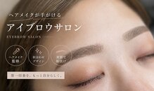 スパーブ(Superb)