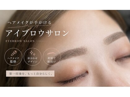 スパーブ(Superb)の写真