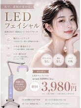 ピュアティス(PURETETH)/LEDフェイシャル♪♪