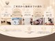 サムデイプレミアム 恵比寿店(SOMEDAY PREMIUM)の写真