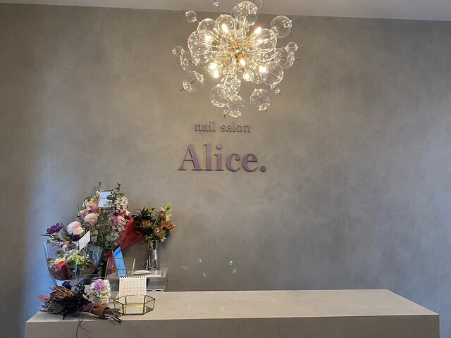 nail salon Alice【ネイルサロン アリーチェ】