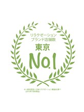 リラク ウェルブ六甲道店(Re.Ra.Ku)/スタジオ数188店舗 東京都No.1　