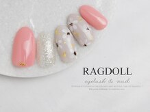 ネイルアンドアイラッシュ ラグドール 東海大学前店/ベーシックコース