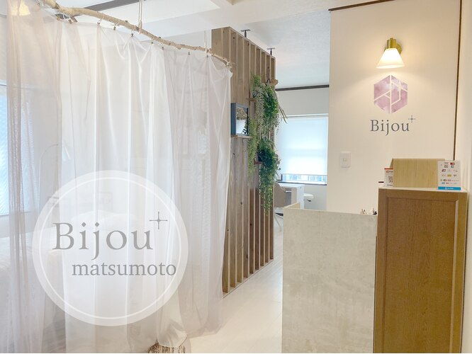 Bijou+松本店