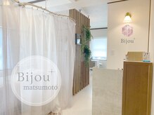 ビジュープラス 松本店(Bijou+)