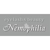 ネモフィリア(Nemophilia)のお店ロゴ