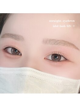 アイモア 刈谷店(eye mor.)/韓国可愛いお目元に☆