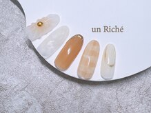 アンリッシュ 池袋東口店(un Riche)/≪90分≫￥９３５０　☆24.9.167