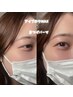 【新規様】アイブロウwax+ケラチンパーマ☆長持ちコーティング付