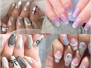 ファストネイル 新宿店(FAST NAIL)の写真/選べる楽しさ,無限大!定番からトレンドまで♪カラー・パーツ豊富に取り揃えてます★[ファストネイル新宿店]