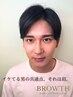 【次回予約】平日限定眉毛WAX¥3000 『メンズ眉のスタンダード』