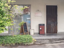 カホ(caho)/いらっしゃいませ♪