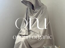 オンヌンオーガニック(onnun organic)