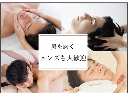 エピジェンスの写真