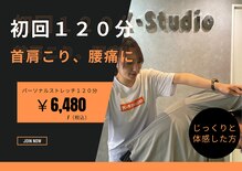 ケイスタジオ(K-Studio)