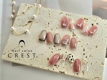 クレスト(CREST)/長さ出し10本ワンカラー♪