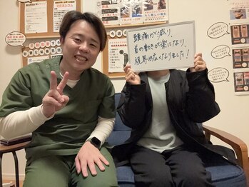 整体院トゥルース/頭痛が減りました！