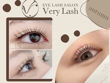 ベリーラッシュ 川越店(VeryLash)/パリジェンヌラッシュリフト