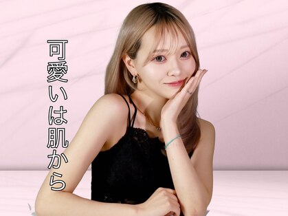グラシア 倉敷店(Gracia)の写真